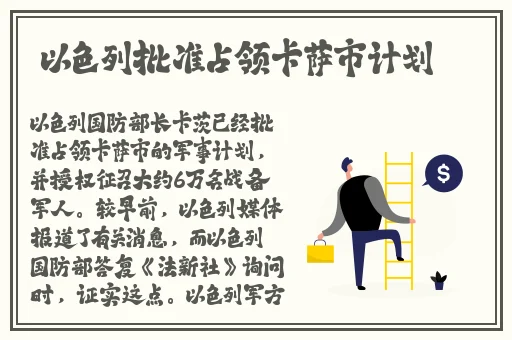 久久久国产精华2024特点