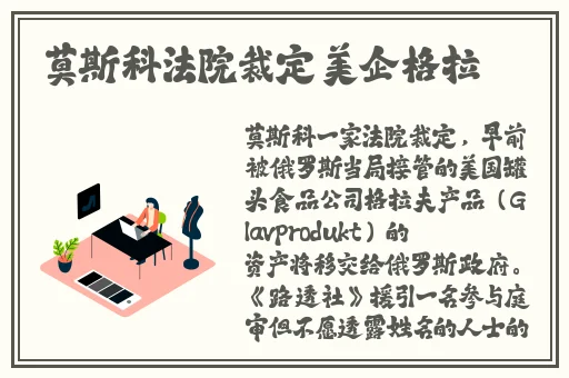 中文在线っと好きだっ