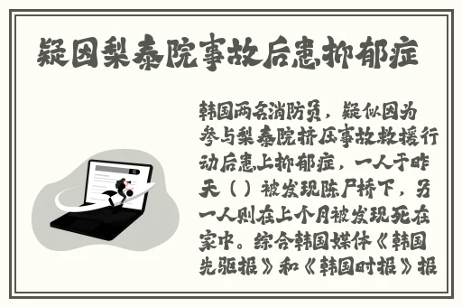 九九爱www人成免费网