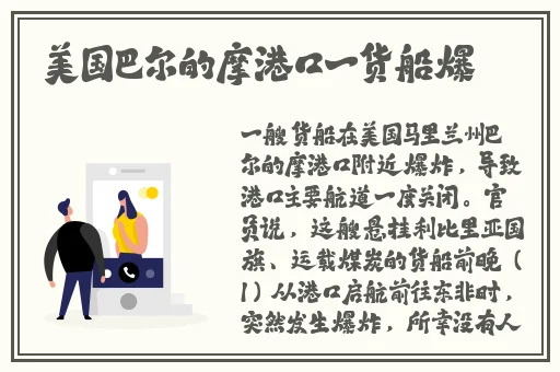 伸进她的小内裤疯狂揉摸软件